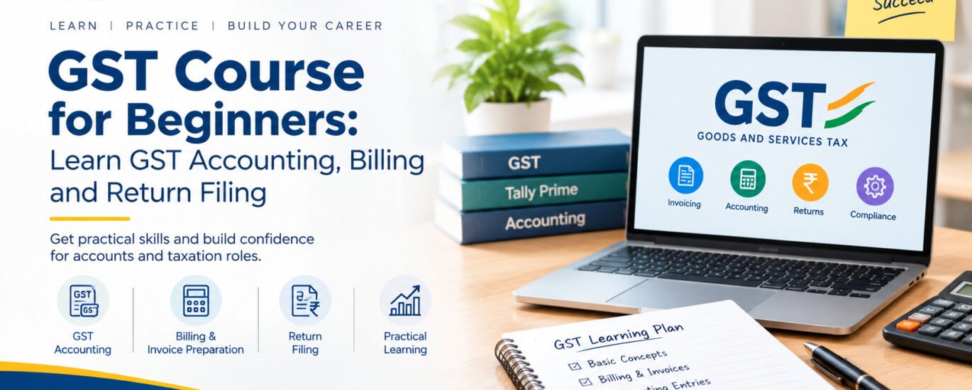 GST Course
